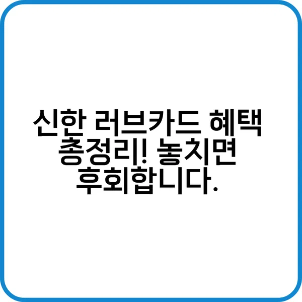 근로장려금 심사결과 확인 방법